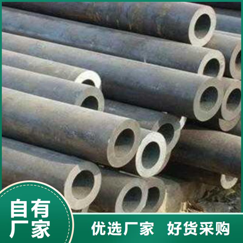 厚壁钢管20G高压锅炉管欢迎新老客户垂询同行低价