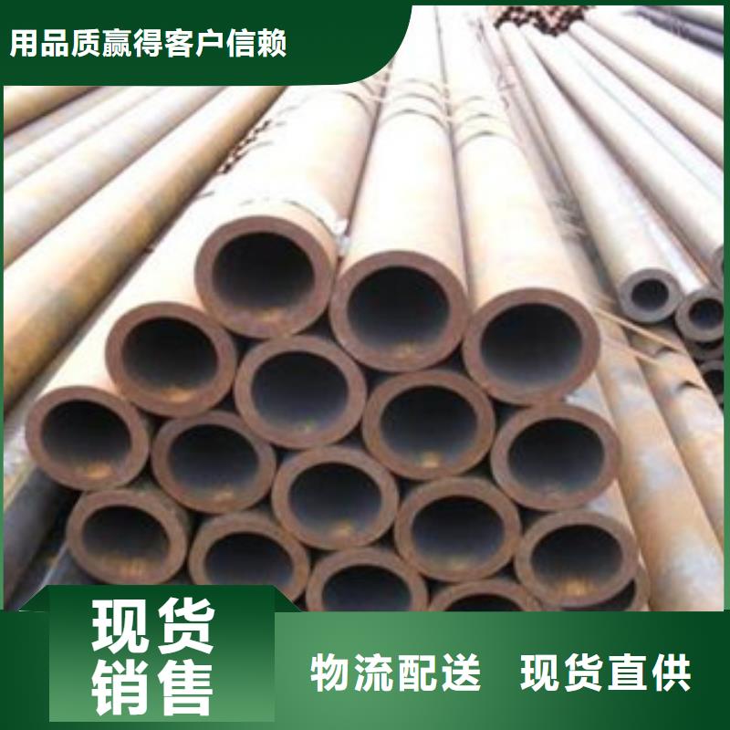 厚壁钢管无缝方矩管精心选材同城生产商