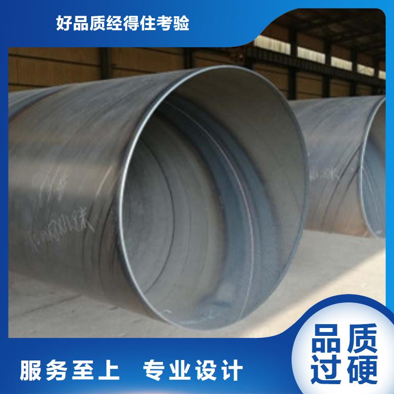 厚壁钢管品质优选当地服务商