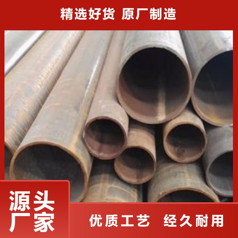 厚壁钢管热轧无缝钢管好品质用的放心当地品牌