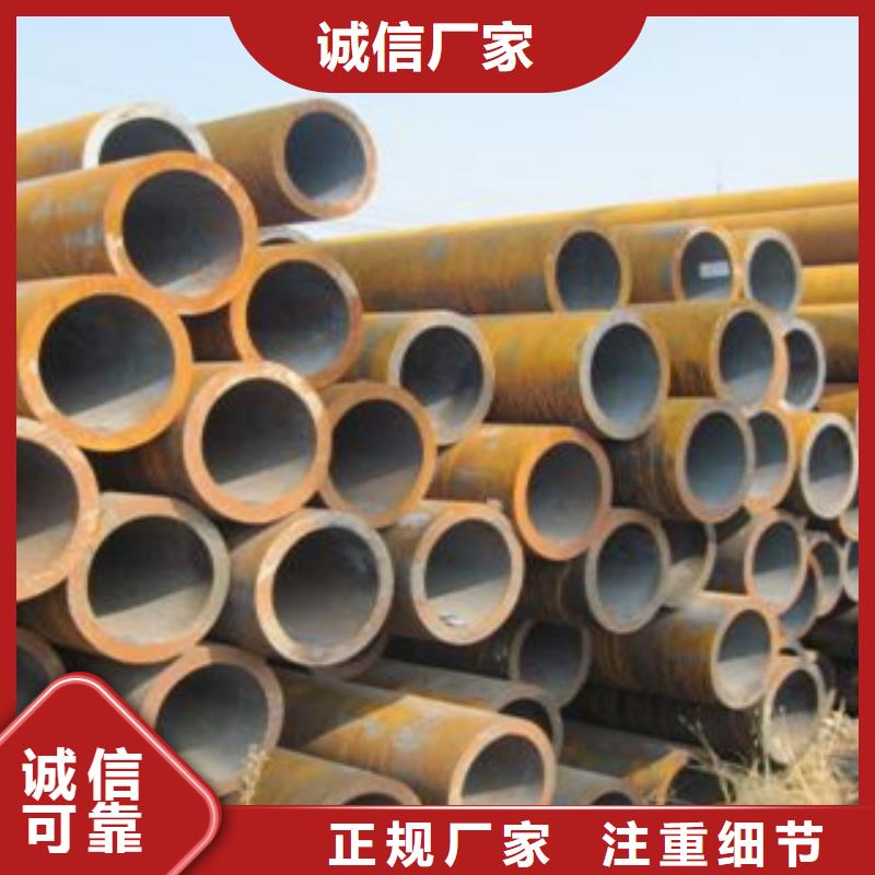 厚壁钢管一致好评产品准时交付