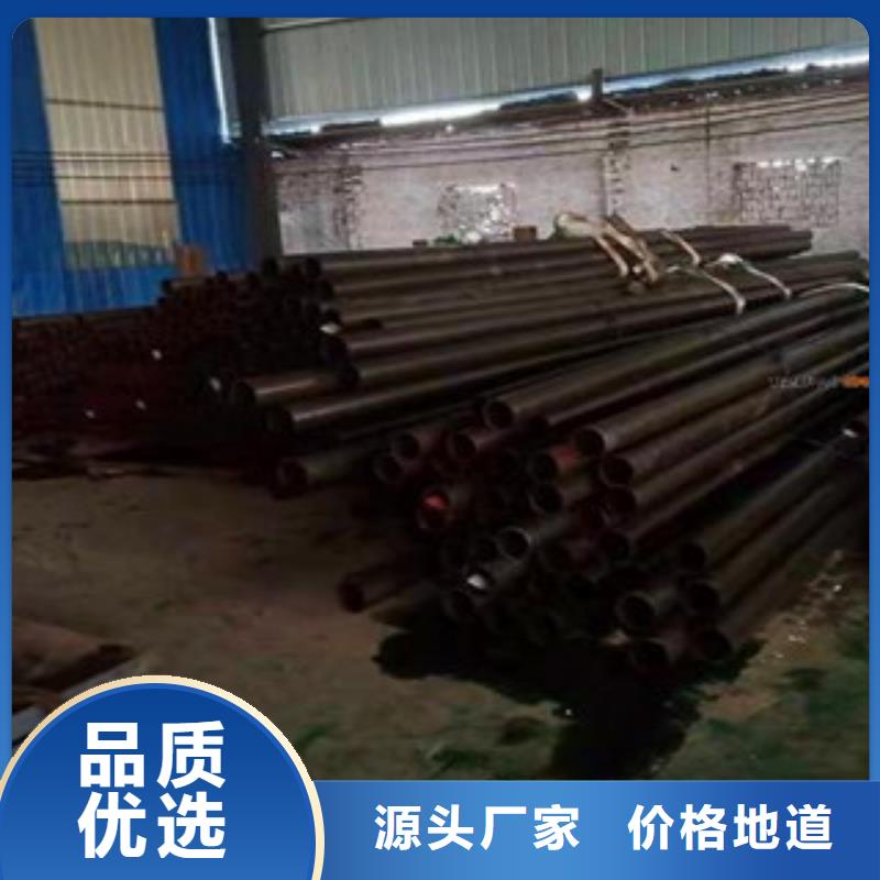 厚壁钢管合金钢管多种款式可随心选择现货实拍