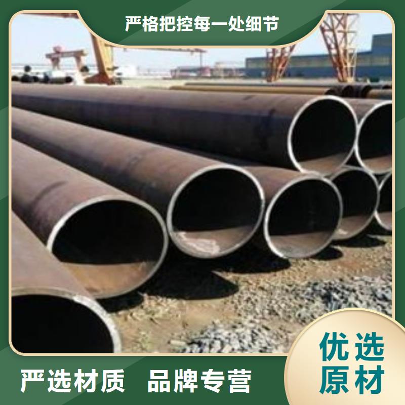 【厚壁钢管】无缝管一致好评产品质量可靠