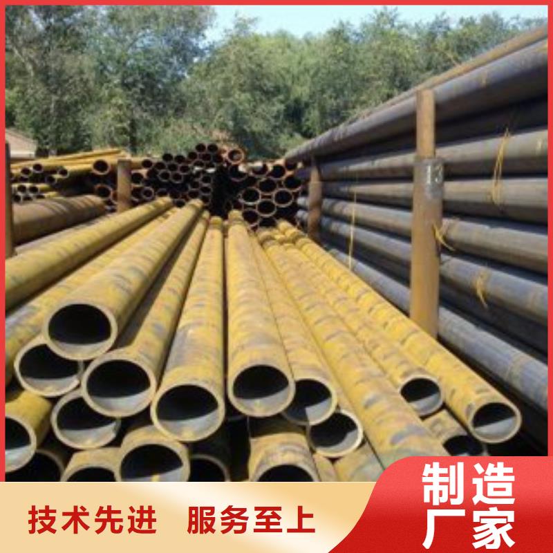 厚壁钢管【GR15轴承专用管】海量现货直销出厂价