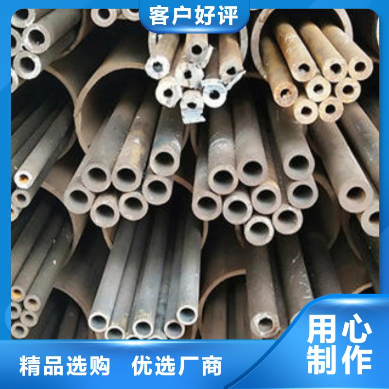 厚壁钢管无缝钢管供货及时当地服务商