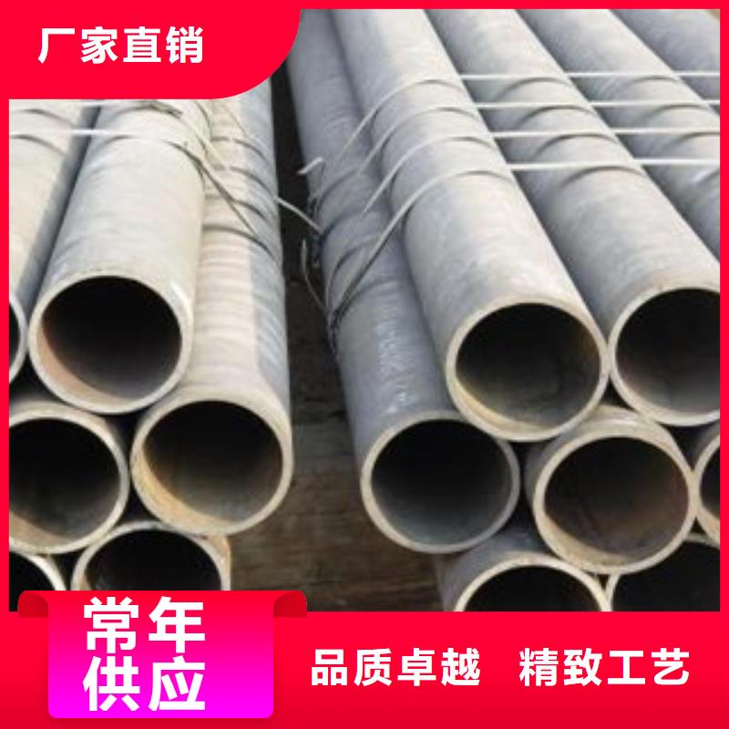 厚壁钢管精密无缝钢管支持批发零售实力公司