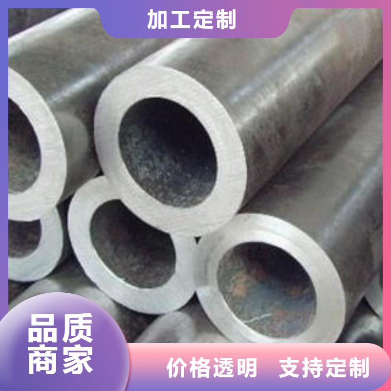 厚壁钢管异型钢管种类齐全价格实惠