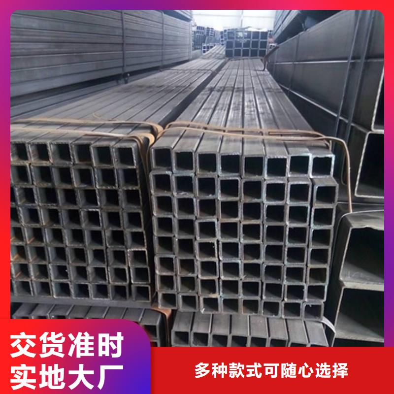 【无缝方矩管】_合金管发货及时当地服务商