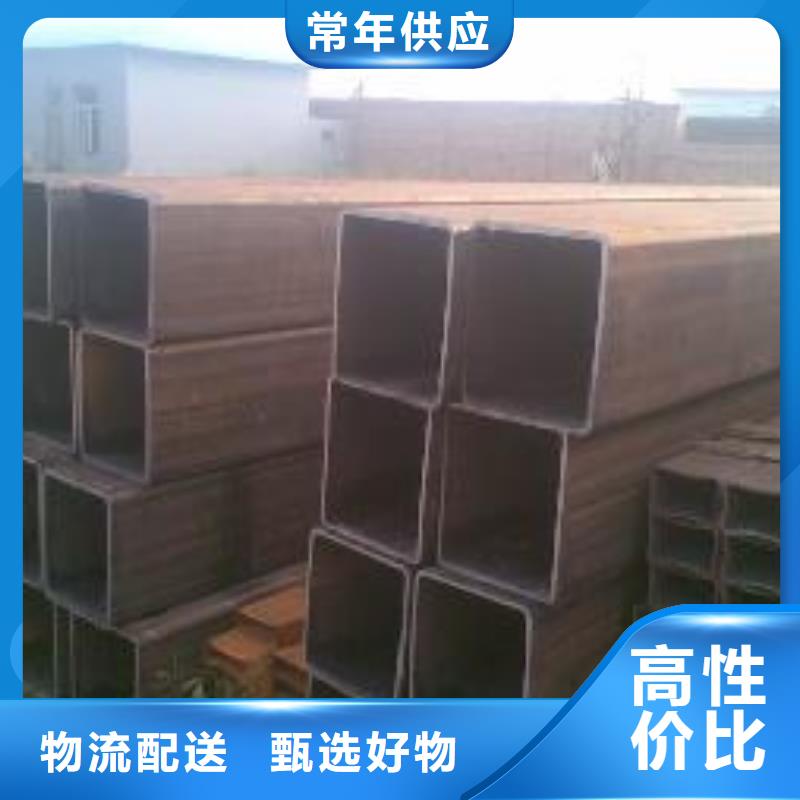 无缝方矩管,冷拔异型钢管工厂直销实体厂家大量现货