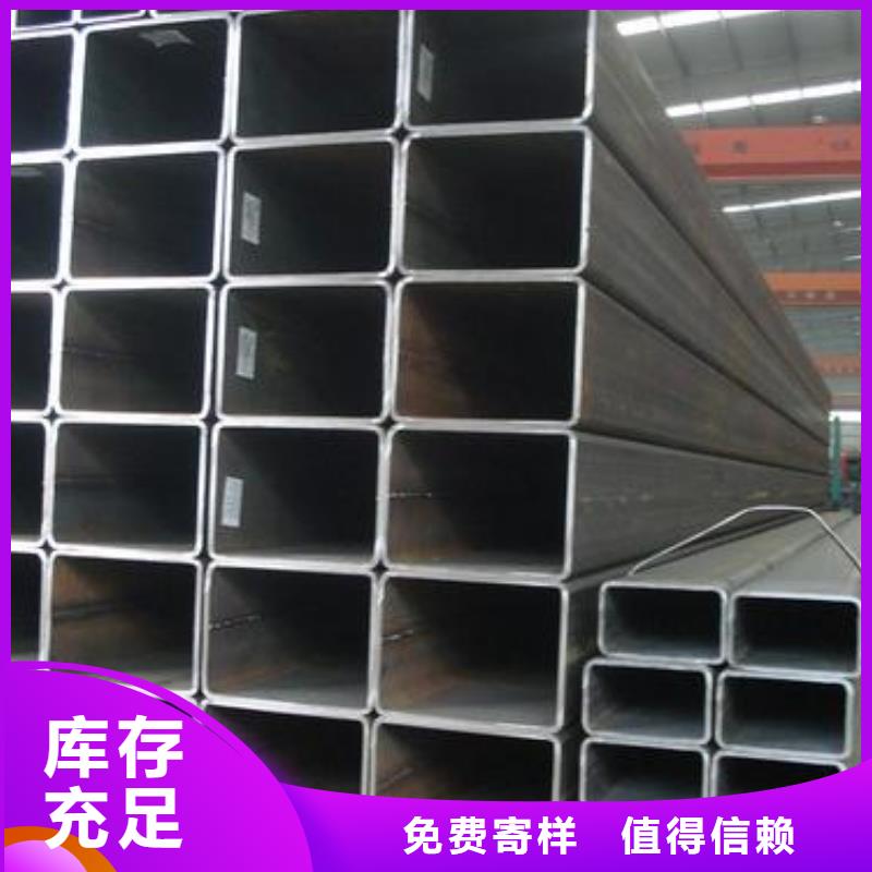 无缝方矩管GR15轴承专用管型号齐全质量检测