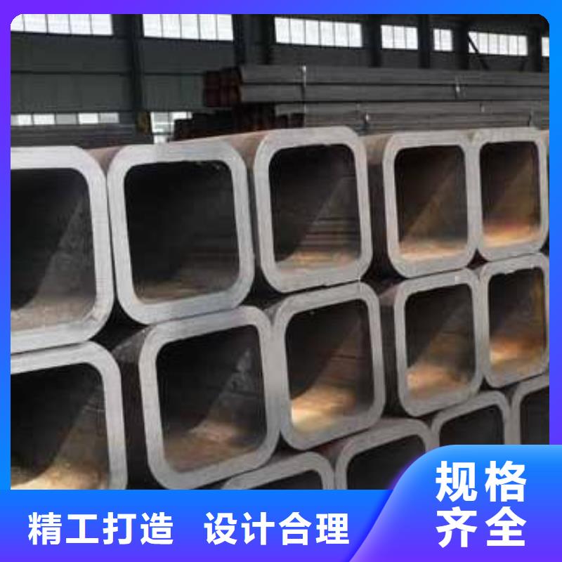 无缝方矩管【Q355C方矩管】快速报价同城生产厂家