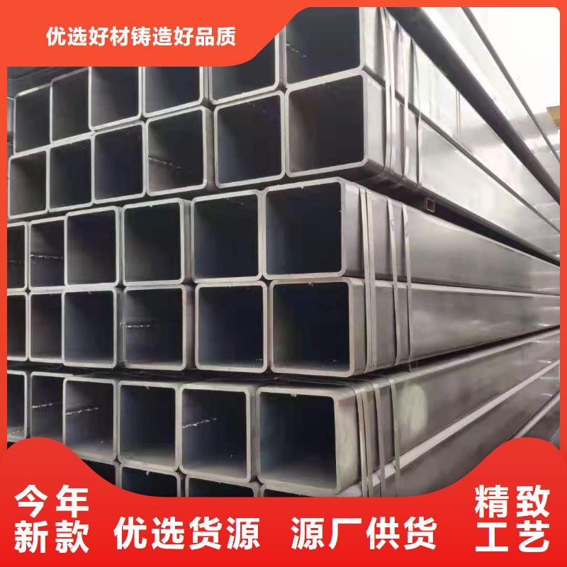 无缝方矩管精密管优质材料厂家直销根据要求定制