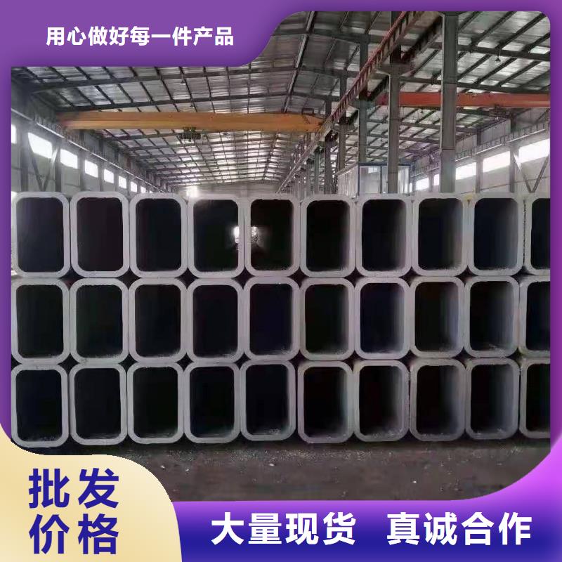【无缝方矩管】,热轧无缝钢管性价比高本地制造商