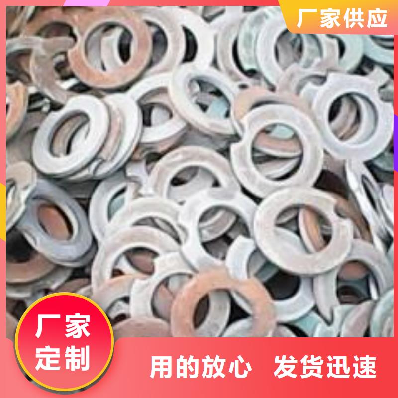 冲压件异型钢管低价货源多年行业积累