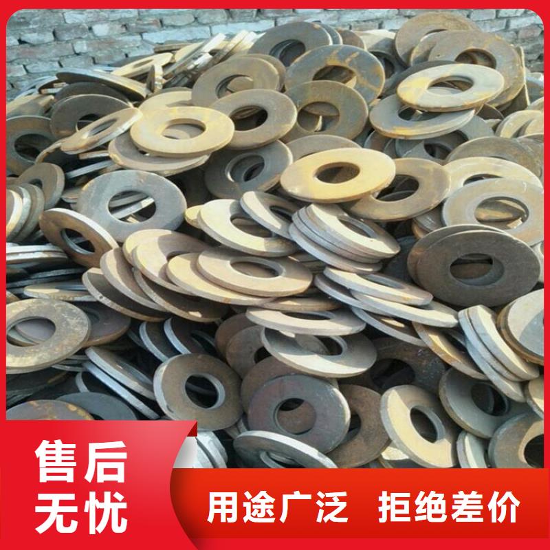 冲压件GR15轴承专用管产地工厂本地生产商