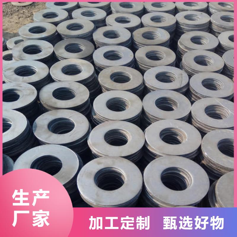 冲压件无缝方矩管专业厂家同城生产厂家
