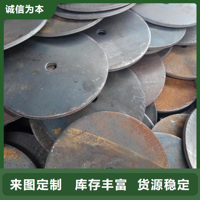 【冲压件】3087低中压锅炉管优良工艺质量检测
