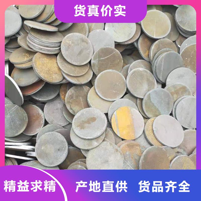 【冲压件零切钢管生产加工】交货准时