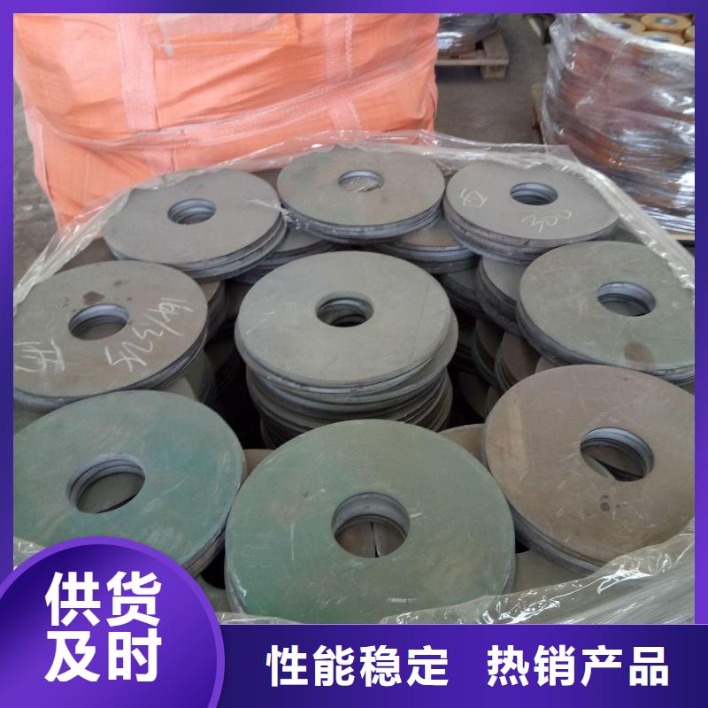 冲压件-【20G高压锅炉管】细节决定品质质优价廉