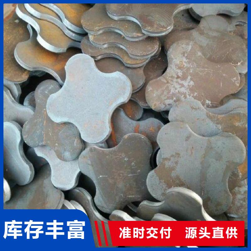 冲压件无缝方矩管可放心采购型号全价格低