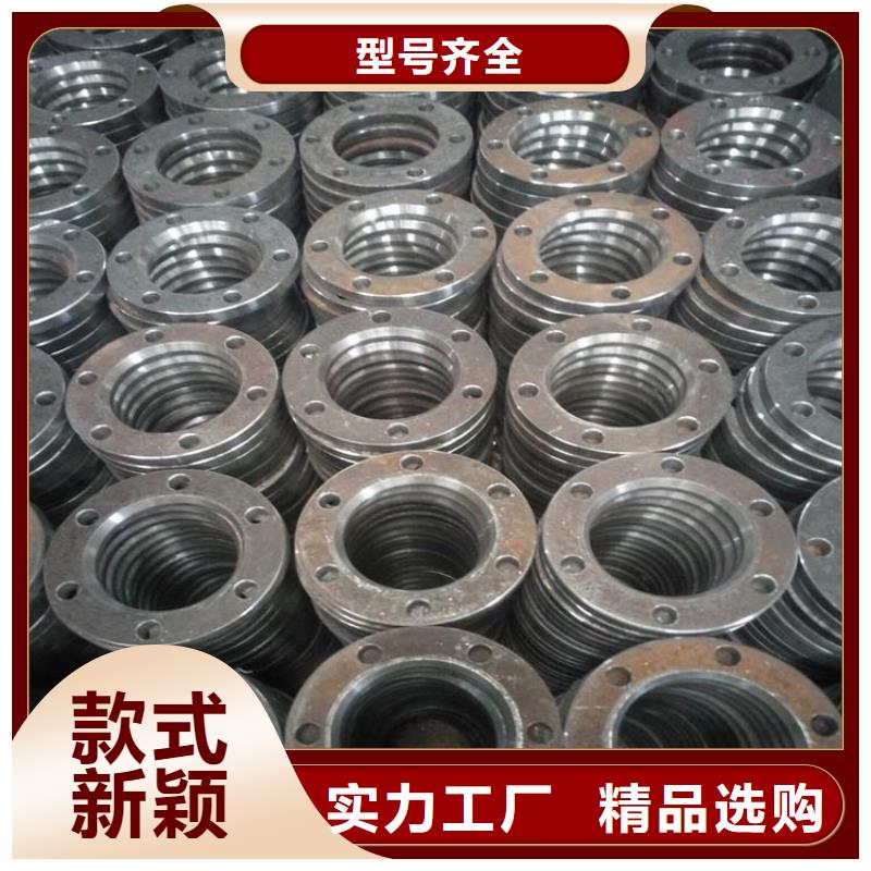 冲压件厚壁钢管厂家直营批发商