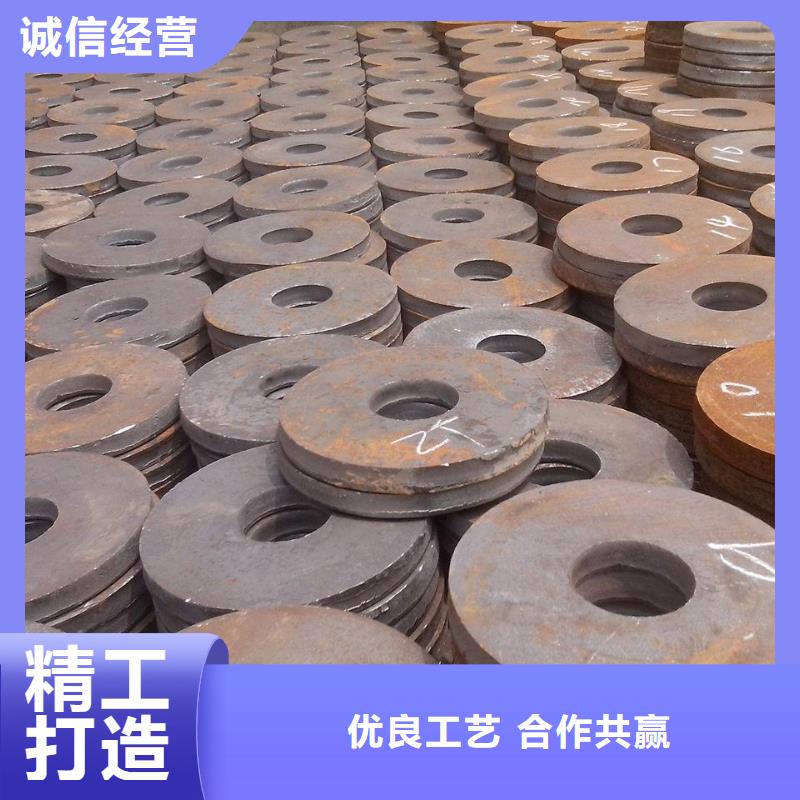 冲压件,厚壁钢管原料层层筛选本地品牌