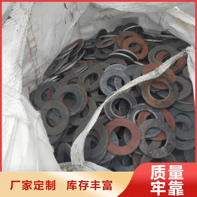冲压件【零切钢管】来图来样定制当地供应商