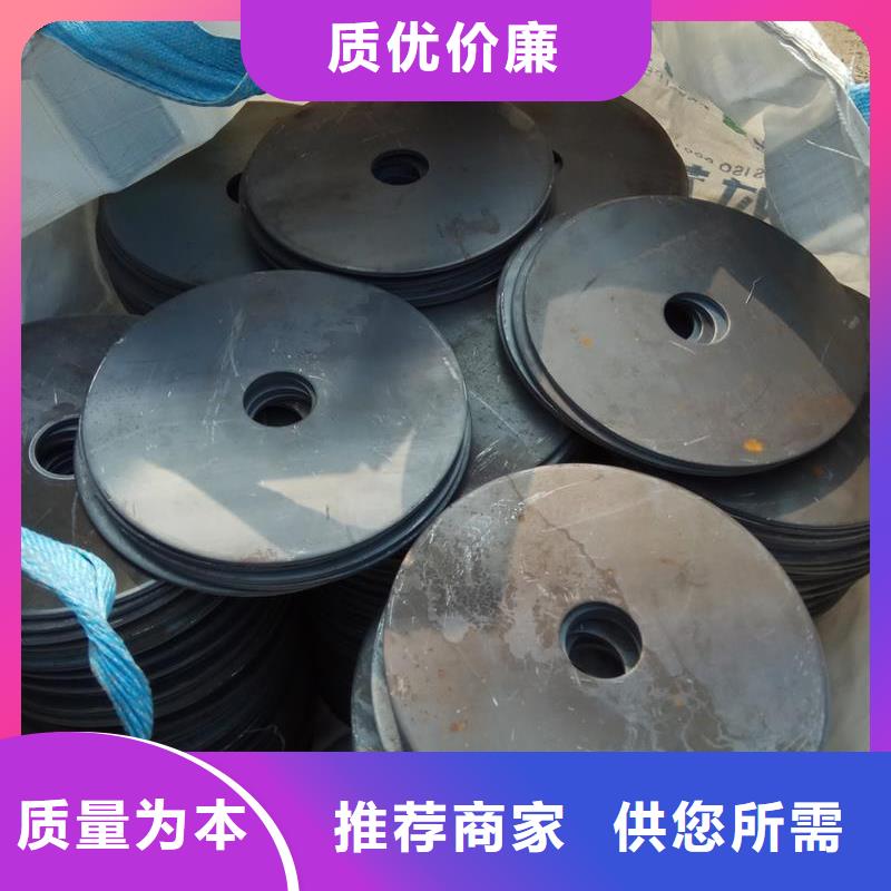 【冲压件】-【异型钢管】质量三包设计合理