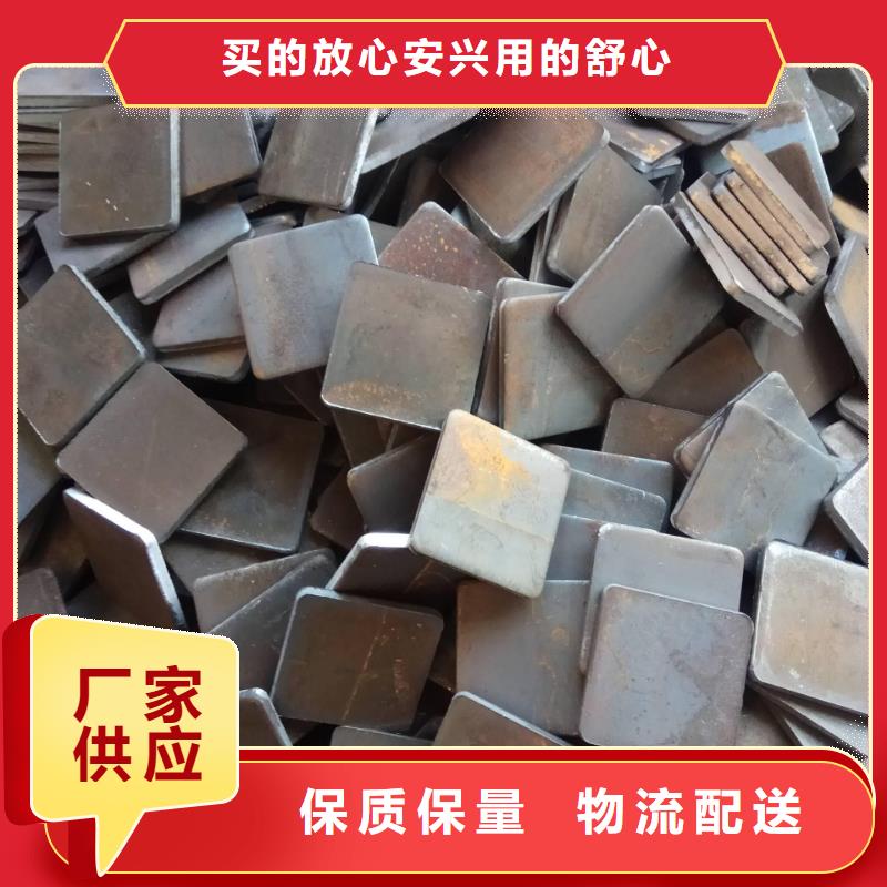 冲压件,零切钢管价格有优势为品质而生产