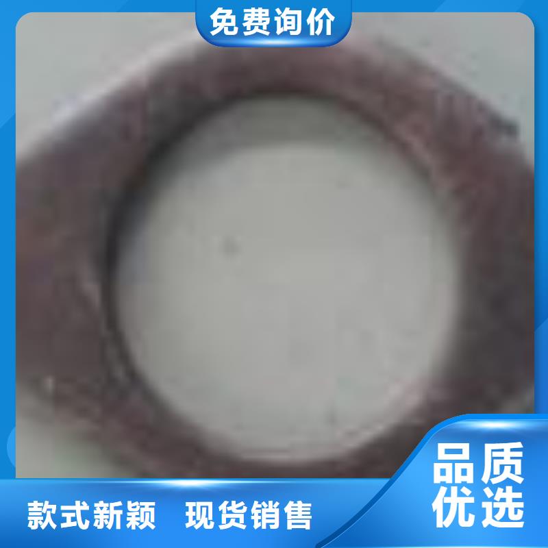 冲压件GR15轴承专用管实力才是硬道理精心