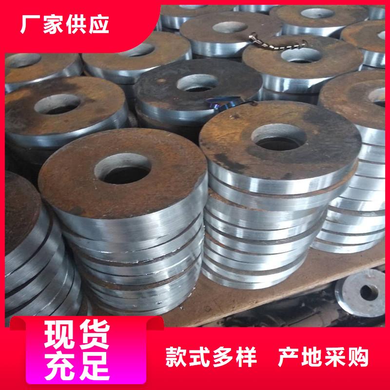 冲压件20G高压锅炉管丰富的行业经验真正让利给买家