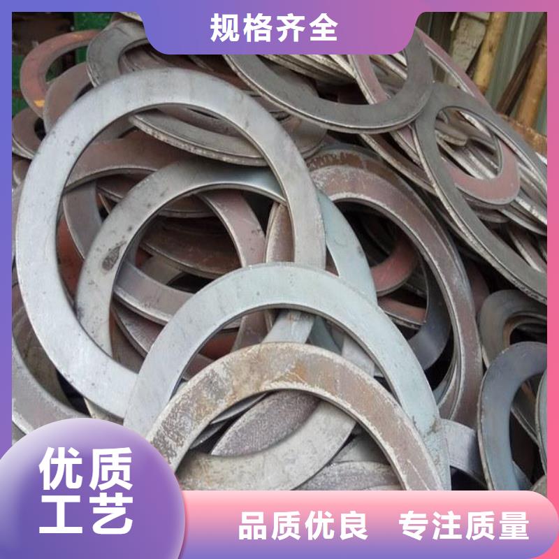 冲压件【厚壁钢管】品质优选一致好评产品