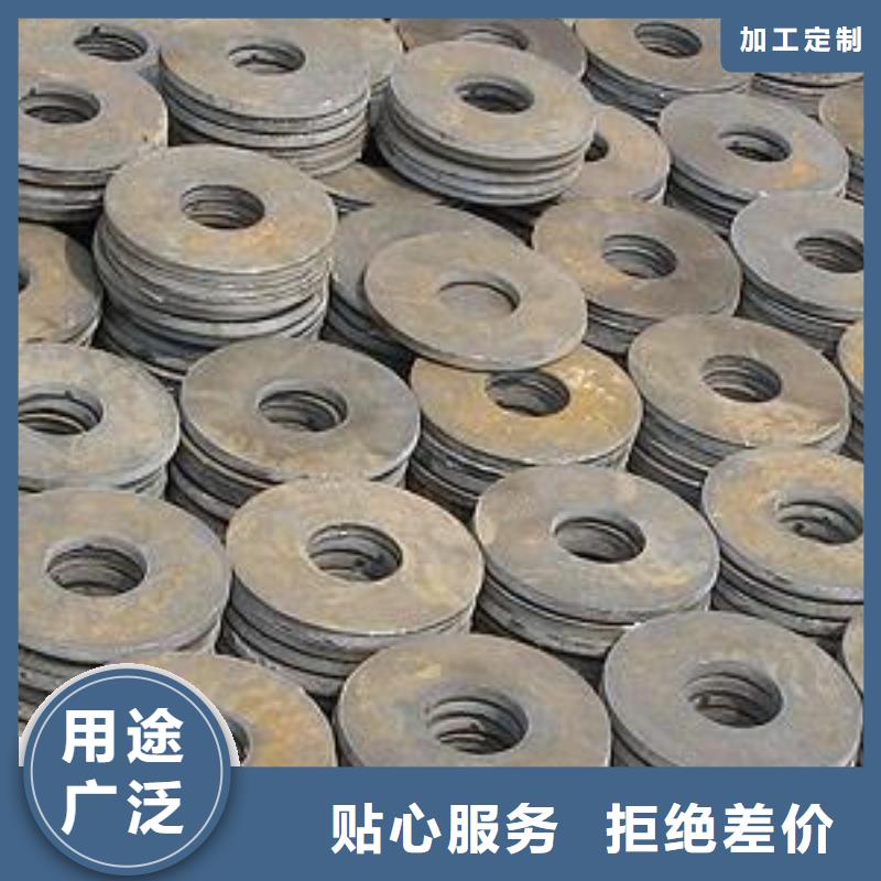 冲压件零切钢管拒绝中间商优良材质
