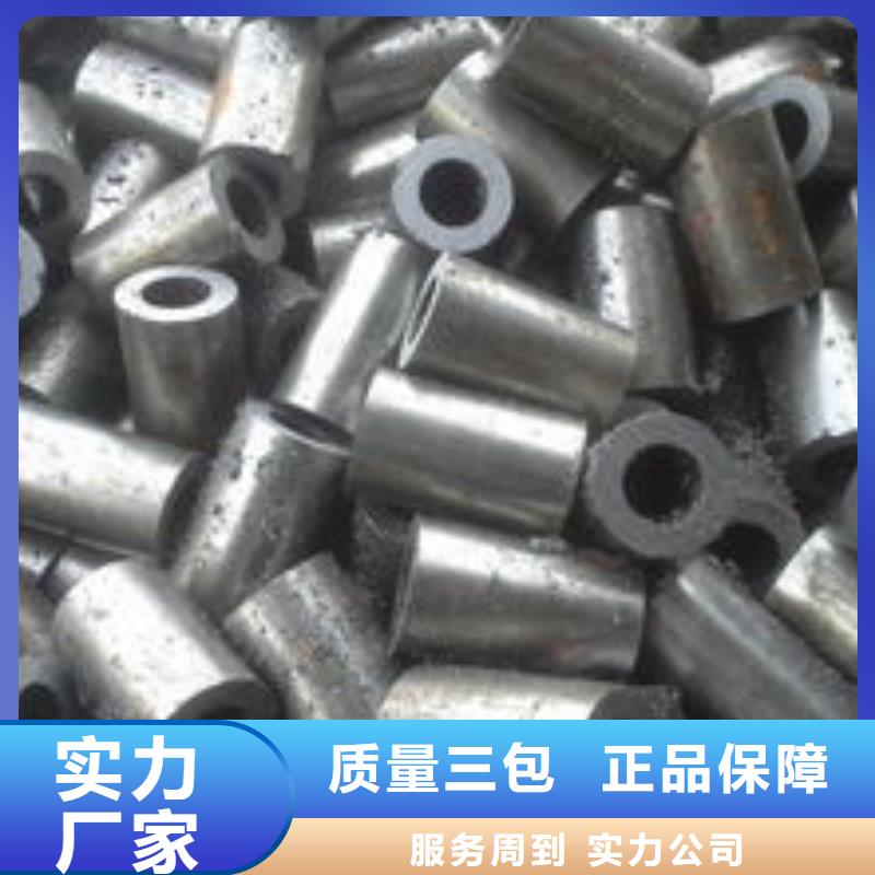 精密钢管无缝方矩管用心做好细节当地经销商