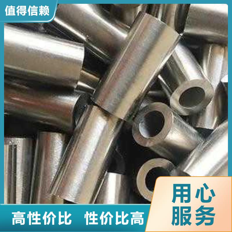 精密钢管GR15轴承专用管源头工厂量大优惠专业供货品质管控