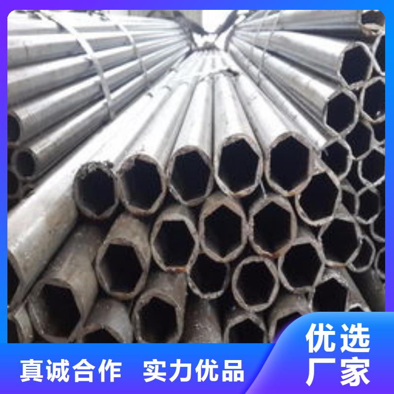 精密钢管厚壁管工厂价格本地生产商