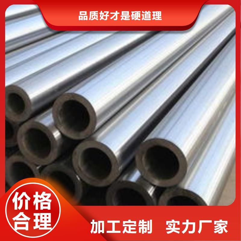 精密钢管异型钢管直销厂家优良材质