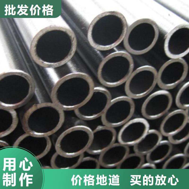 精密钢管-【厚壁钢管】货到付款当地制造商