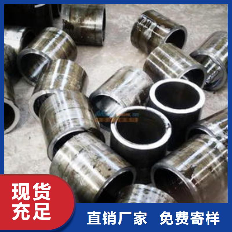 精密钢管_无缝方矩管一站式采购方便省心当地生产厂家