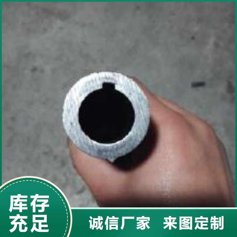 精密钢管厚壁无缝钢管精挑细选好货当地生产厂家