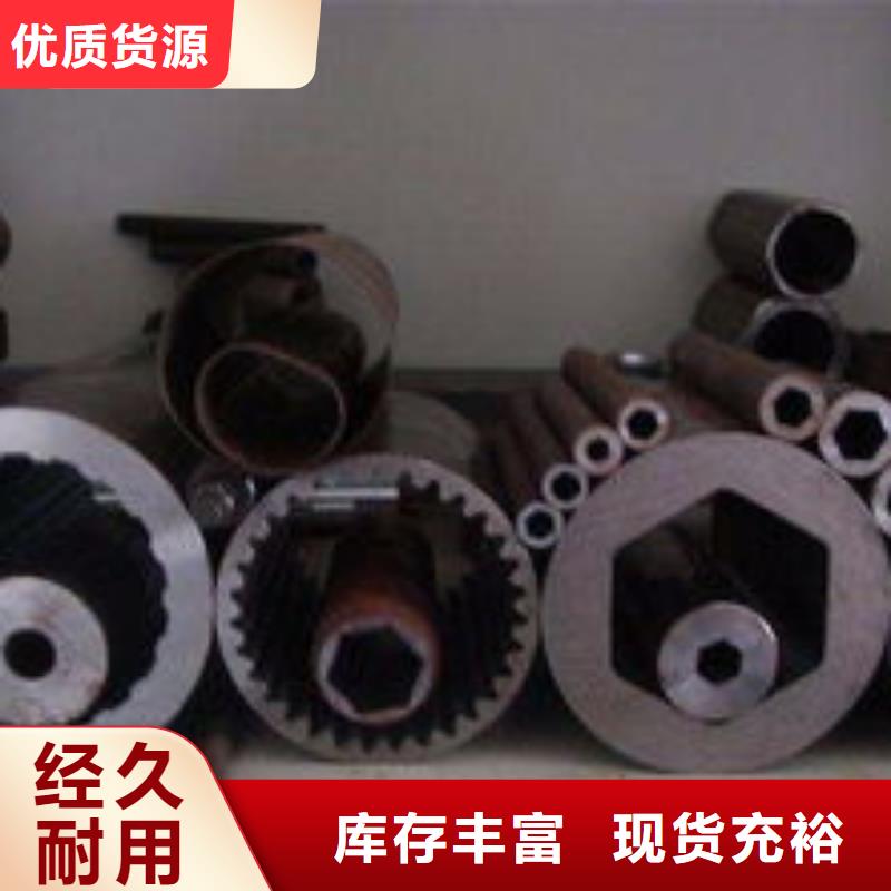 【精密钢管厚壁管支持拿样】颜色尺寸款式定制