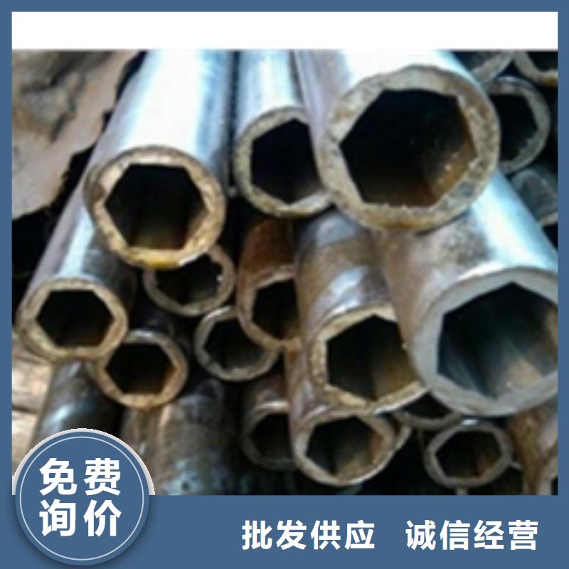 【精密钢管厚壁钢管品质之选】当地生产商