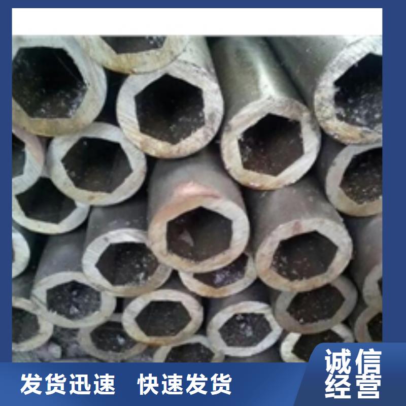 精密钢管零切钢管厂家直接面向客户一件也发货