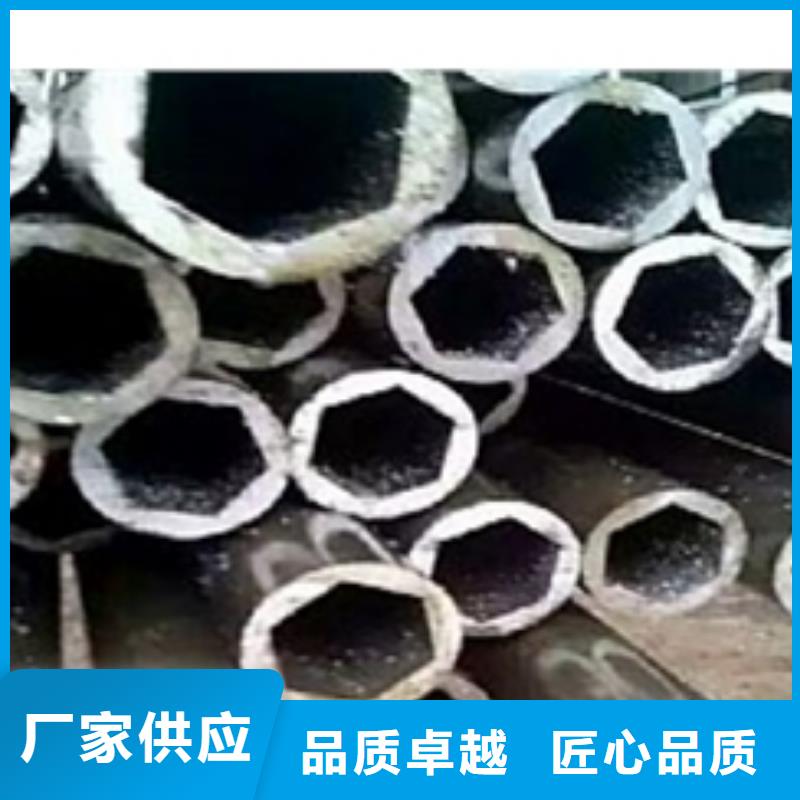 精密钢管3087低中压锅炉管产品优良同城制造商