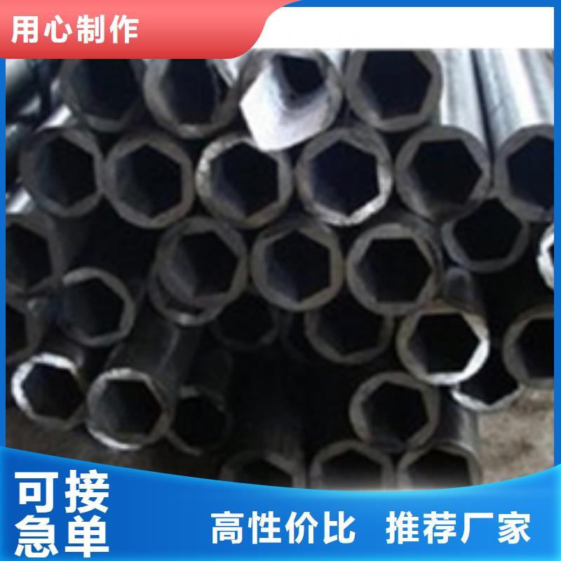 精密钢管GR15轴承专用管实力商家供货稳定质量层层把关