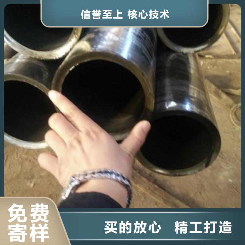 【精密钢管异型钢管当地厂家值得信赖】优选原材