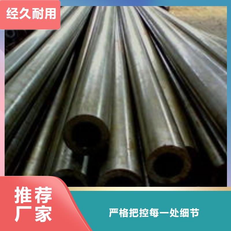 精密钢管无缝方矩管质量为本卓越品质保障