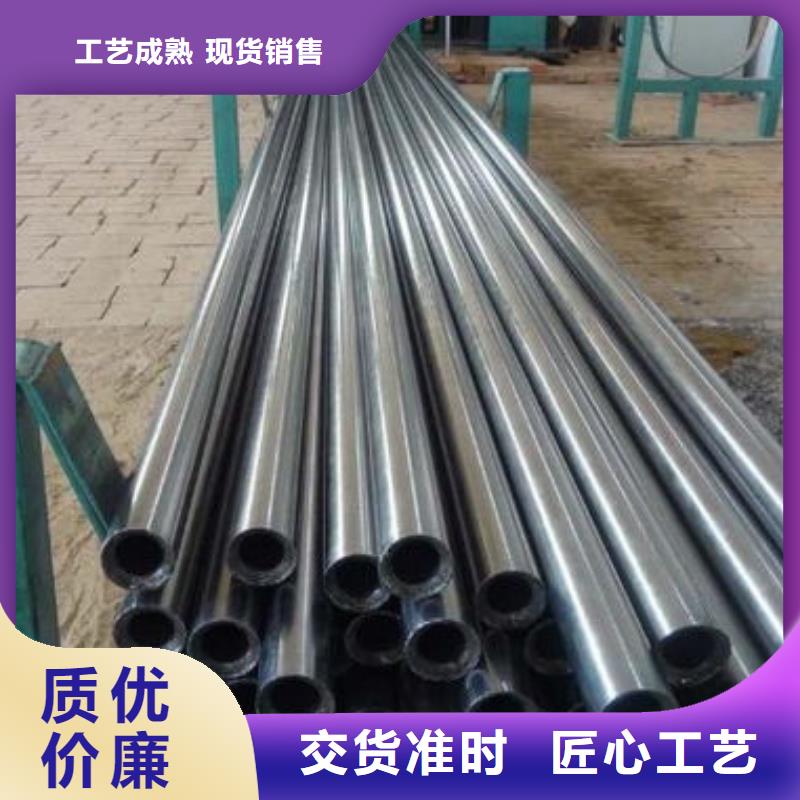 精密钢管热轧无缝钢管按需设计用心做好每一件产品