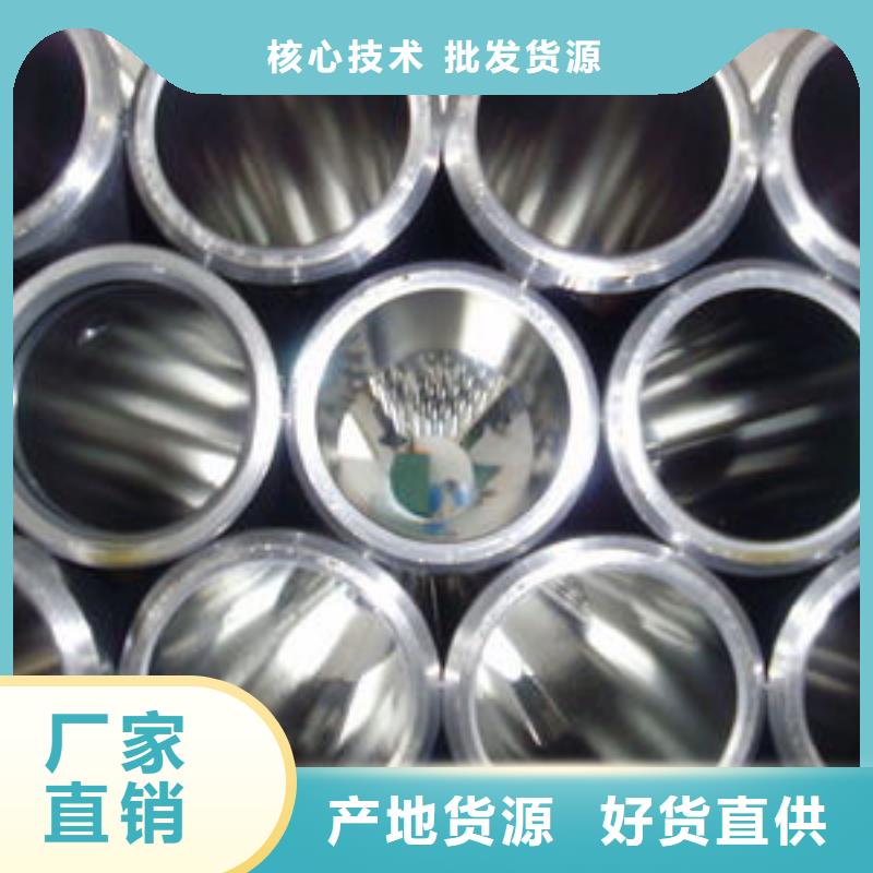 精密钢管【异型钢管】工程施工案例用心做产品