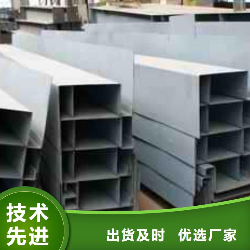 激光切割打孔钢板折弯,【20G高压锅炉管】拥有核心技术优势价格透明